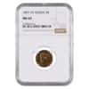 1897 Russia 5 Roubles Nicholas II Gold Coin AGW .1244 oz NGC MS 63