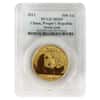 2011 1 oz Chinese Gold Panda 500 Yuan PCGS MS 69