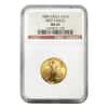 2006 1/4 oz $10 Gold American Eagle NGC MS 69 First Strikes