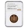 2002 Great Britain Proof Gold 2 Pound Sovereign Golden Jubilee NGC PF 70 UCAM