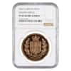 2002 Great Britain Proof Gold 5 Pound Sovereign Golden Jubilee NGC PF 69 UCAM