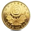 1987 1 oz South Korea 50,000 Won Seoul Olympics Proof Gold Coin