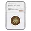 1997 Great Britain Proof Bimetallic Gold 2 Pounds Celtic Design NGC PF 70 UCAM