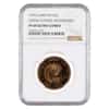 1995 Great Britain Proof Gold 2 Pounds United Nations NGC PF 69 UCAM
