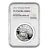 2011 W 1 oz $100 Platinum American Eagle Proof Coin NGC PF 69 UCAM