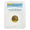 $5 Gold Half Eagle Liberty Head PCGS AU 55 (Random Year) 