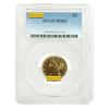 $5 Gold Half Eagle Liberty Head PCGS MS 61 (Random Year)