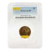 $5 Gold Half Eagle Liberty Head PCGS AU 58 (Random Year)