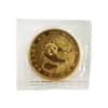 1988 1/2 oz Chinese Gold Panda 50 Yuan BU (Sealed)