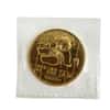 1989 1/2 oz Chinese Gold Panda 50 Yuan Small Date BU (Sealed)