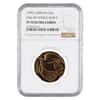 1995 Great Britain Proof Gold 2 Pounds End of WWII NGC PF 70 UCAM