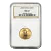 2005 1/4 oz $10 Gold American Eagle NGC MS 69