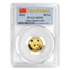 2018 3 Gram Chinese Gold Panda 50 Yuan PCGS MS 70 First Strike