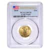 2018 1/4 oz Gold American Eagle PCGS MS 70 First Strike