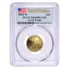 2018-W 1/4 oz $10 Proof Gold American Eagle PCGS PF 69 DCAM First Strike