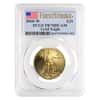 2018-W 1/2 oz $25 Proof Gold American Eagle PCGS PF 70 DCAM First Strike