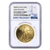 2018-W 1 oz $50 Proof Gold American Eagle NGC PF 69 Early Releases