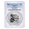 2018 1 oz Niue Silver $2 Disney Year of the Dog PCGS MS 70 FS