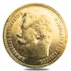 1897 Russia 15 Roubles Nicholas II Gold Coin Abrasions AGW .3734 oz