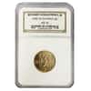 1992 W Gold $5 Commemorative Olympics NGC MS 70