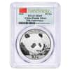 2018 30 gram Chinese Silver Panda 10 Yuan PCGS MS 69 First Strike 