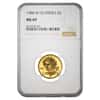 1988 W $5 Olympics Commemorative Gold Coin NGC MS 69