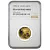 1996 W 1/4 oz $10 Proof Gold American Eagle NGC PF 69 UCAM