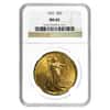 1927 $20 Gold St. Gaudens Double Eagle Coin NGC MS 65
