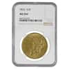 1855 $20 Liberty Head Double Eagle Gold Coin NGC AU 55+