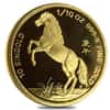 1990 1/10 oz Singapore 10 Singold Year of the Horse Gold Proof Coin