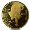 1986 1 oz Singapore 100 Singold Year of the Tiger Gold Proof-Like Coin (Damaged)