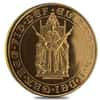 1989 Great Britain 2 Pound 500th Anniversary Proof Gold Coin AGW .4707 oz (In Cap)