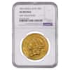 1854 Small Date $20 Liberty Head Double Eagle Gold Coin NGC AU Details