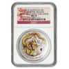 2012 1 oz Australian Silver Lunar Year of the Dragon Colorized Coin NGC MS 70