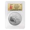 2016 1 oz Silver Year of The Monkey Australia Perth Mint PCGS MS 69 First Strike
