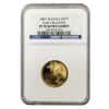 2007 W 1/4 oz $10 Proof Gold American Eagle NGC PF 70 UCAM Early Releases