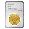 1883 CC $20 Liberty Head Double Eagle Gold Coin NGC AU 58+