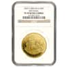 2009 Great Britain 1 oz Proof Gold Britannia Coin NGC PF 70 UCAM