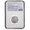 2017-S US Mint 225th Anniversary Enhanced Uncirculated Jefferson Nickel NGC SP 70 ER