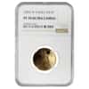 2003 W 1/4 oz $10 Proof Gold American Eagle NGC PF 70 UCAM