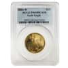 2004 W 1/2 oz $25 Proof Gold American Eagle PCGS PF 69 DCAM
