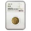 1850 $5 Liberty Head Half Eagle Gold Coin NGC XF 40