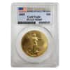 2005 1 oz $50 Gold American Eagle PCGS MS 69 - 20th Anniversary