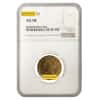 $5 Gold Half Eagle Liberty Head NGC AU 58 (Random Year)
