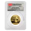 2017 15 Gram Chinese Gold Panda 200 Yuan PCGS MS 69 First Strike