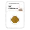 1658 Netherland Utrecht 1 Ducat Gold Coin NGC AU 58