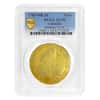 1783-NR JJ Colombia 8 Escudos Charles III Gold Coin PCGS AU 50
