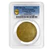 1797-FM Mexico 8 Escudos Charles IV Gold Coin PCGS Genuine XF Detail (Spanish Colony)