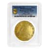 1804/3-TH Mexico 8 Escudos Charles IV Gold Coin PCGS Genuine AU Detail (Spanish Colony)