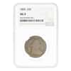 1805 Draped Bust Silver Quarter Dollar 25C NGC AG 3